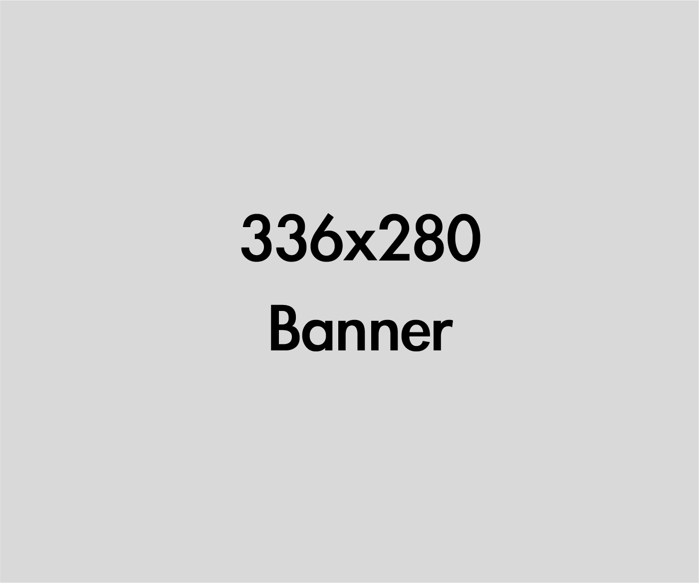 Banner
